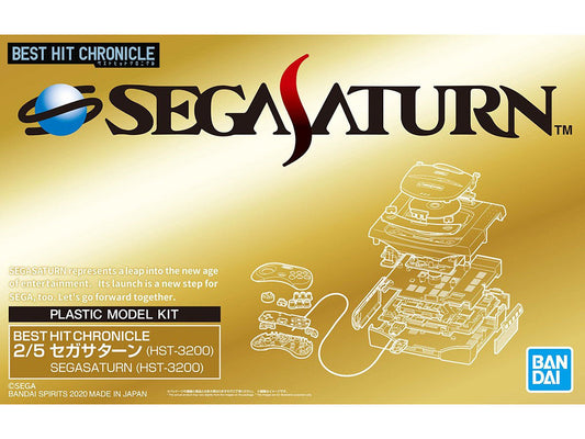 Bandai Best Hit Chronicle  Sega Saturn [4573102588586]
