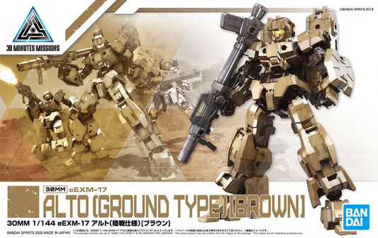 Bandai 30mm 1/144 eEXM-17 Alto [陸戰型] [棕色] [4573102589224]