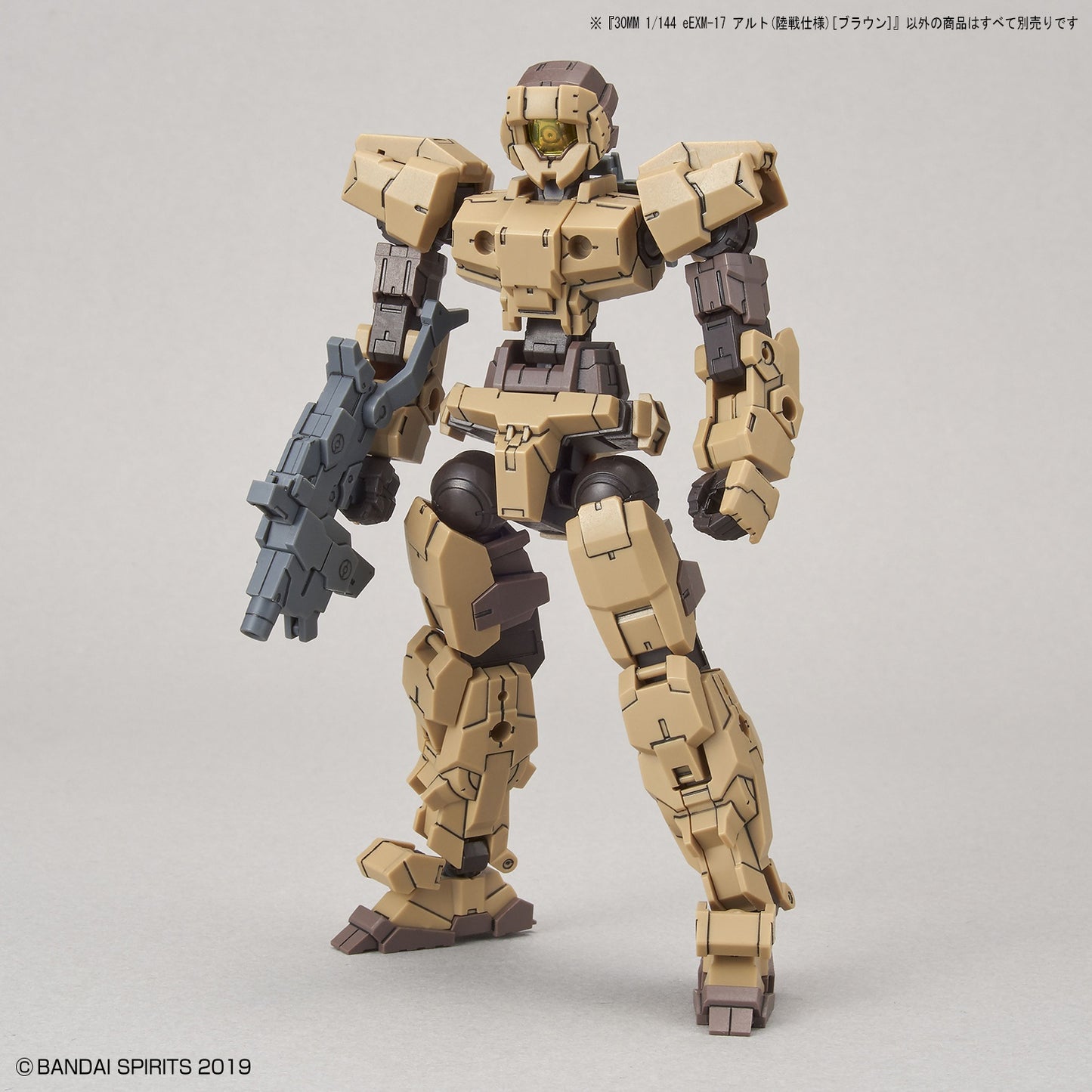 Bandai 30mm 1/144 eEXM-17 Alto [陸戰型] [棕色] [4573102589224]