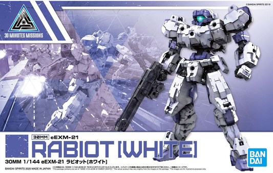 Bandai 30mm 1/144 eEXM-21 拉比奧特 [白色] [4573102595317]