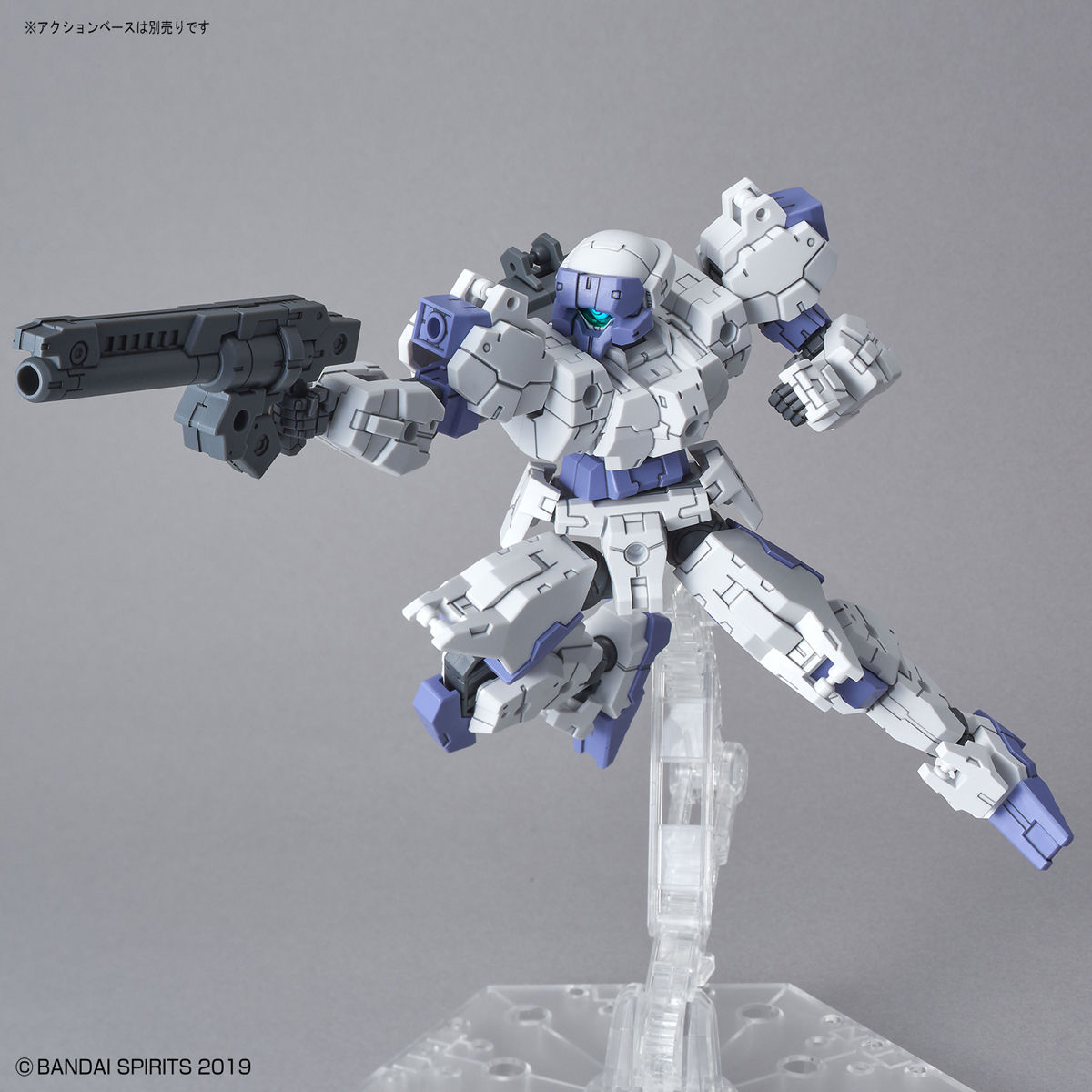 Bandai 30mm 1/144 eEXM-21 拉比奧特 [白色] [4573102595317]