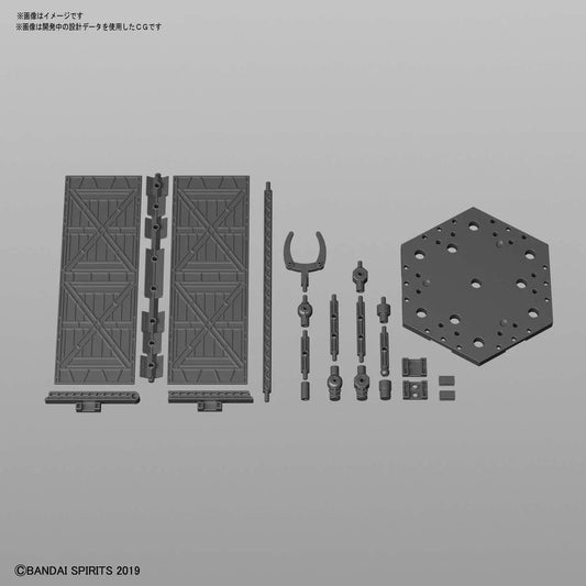 Bandai 30mm  Customize Scene Base 01 [4573102595348]
