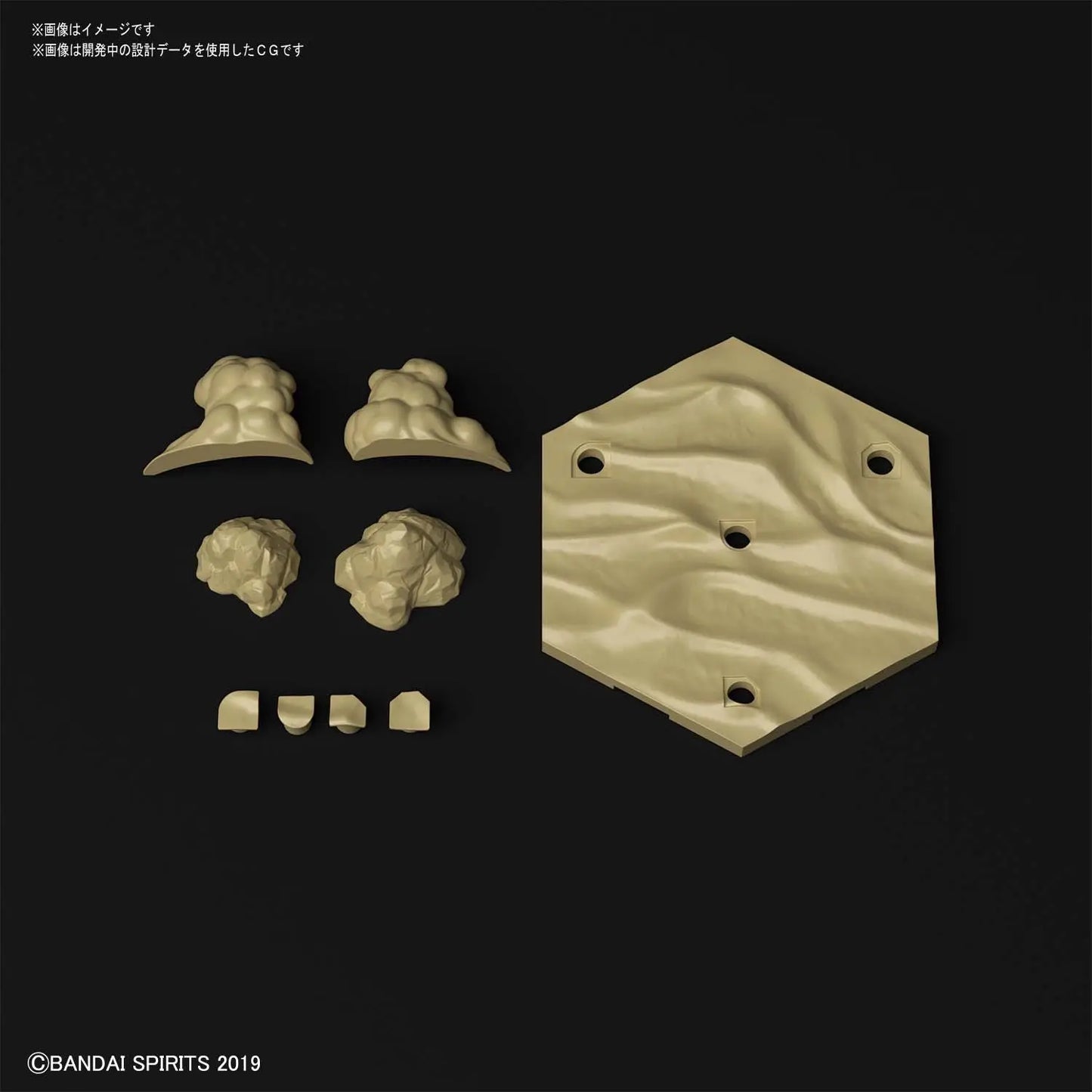 Bandai 30mm  Customize Scene Base (Desert ver.) 02 [4573102595355]