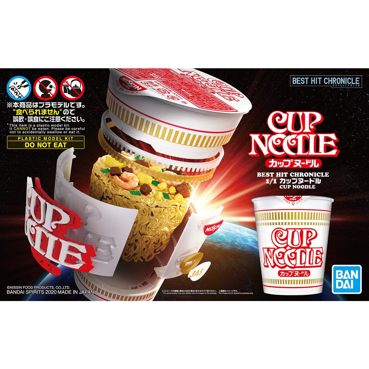 Bandai  1/1 Cup Noodle [4573102605917]