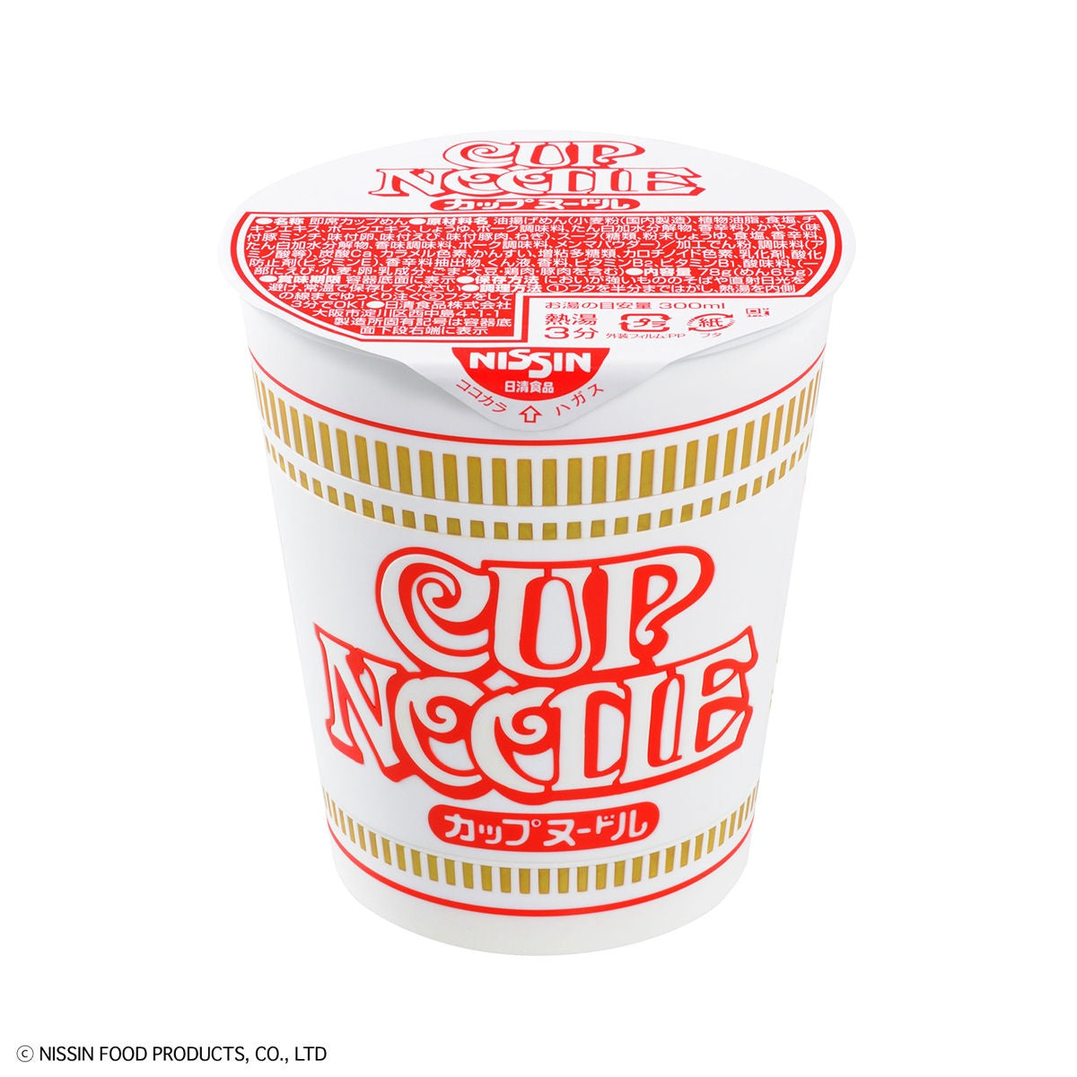 Bandai  1/1 Cup Noodle [4573102605917]