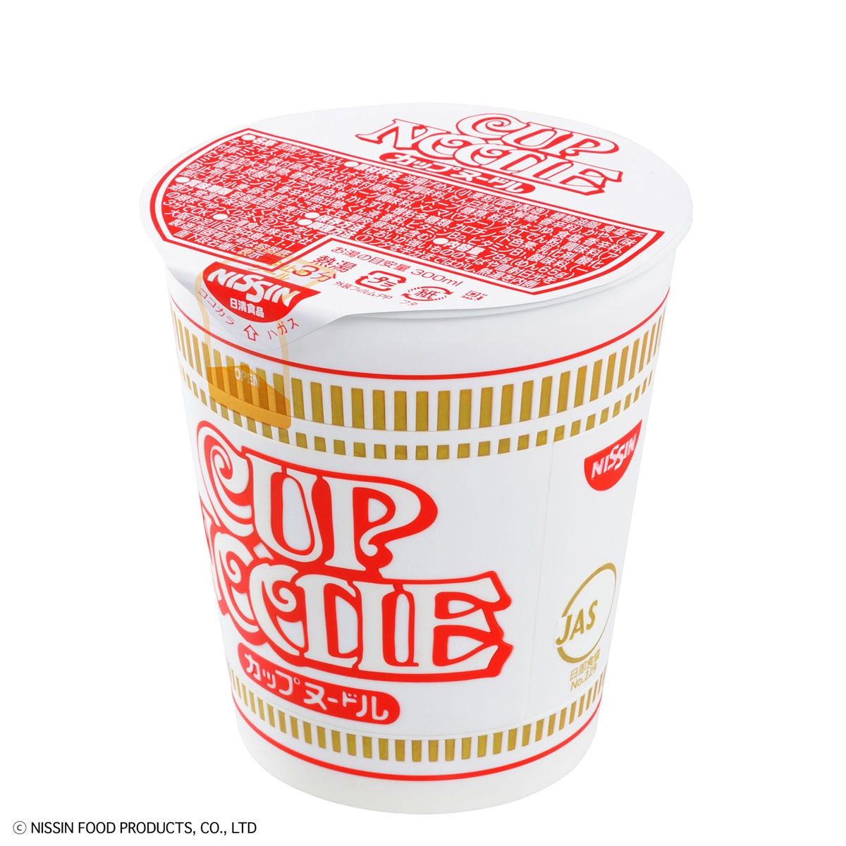 Bandai  1/1 Cup Noodle [4573102605917]