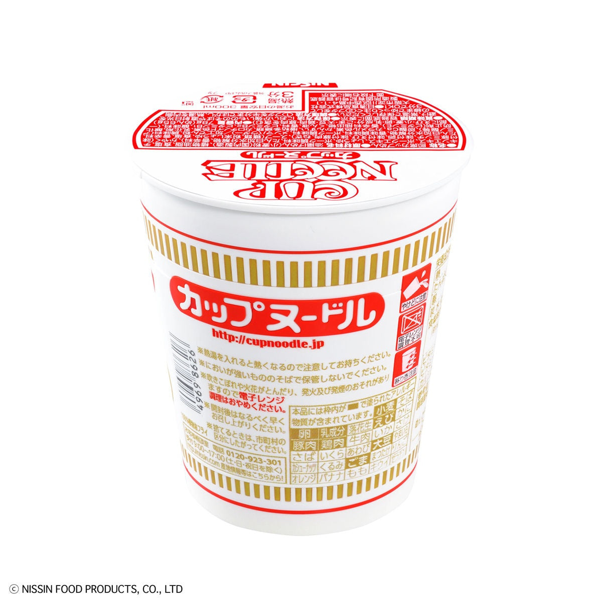 Bandai  1/1 Cup Noodle [4573102605917]