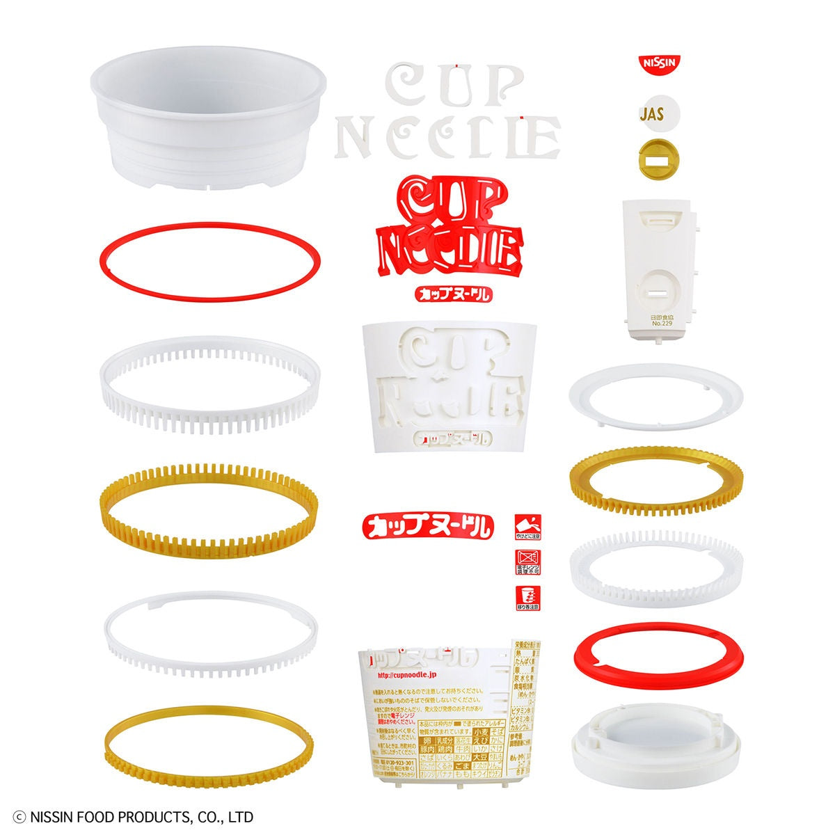 Bandai  1/1 Cup Noodle [4573102605917]