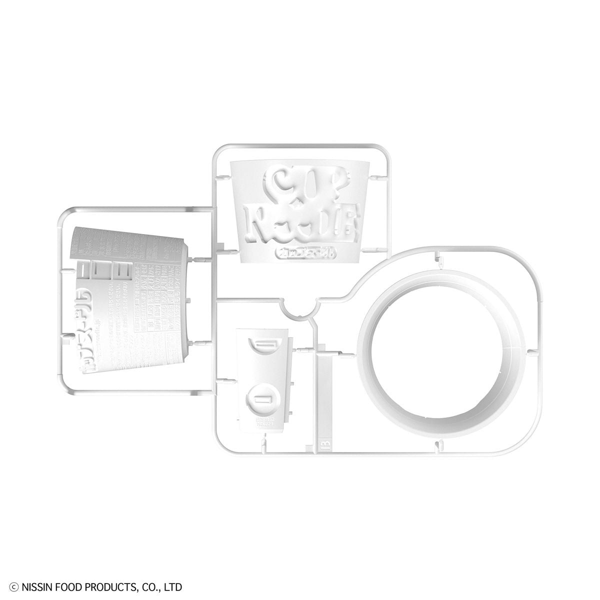 Bandai  1/1 Cup Noodle [4573102605917]