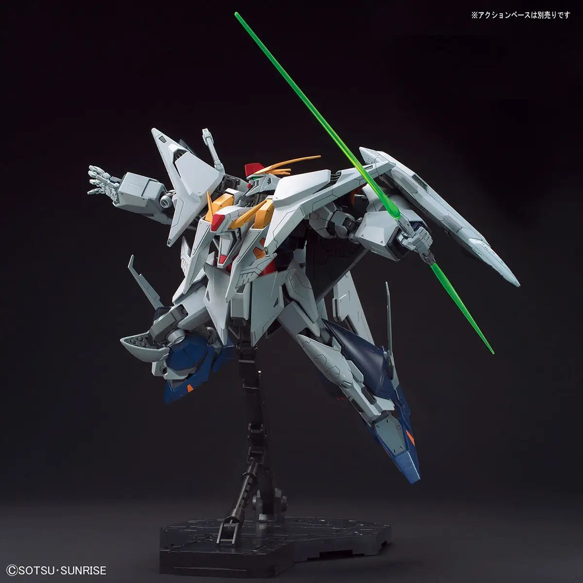 Bandai HGUC 1/144 RX-105 Xi Gundam [4573102613318]