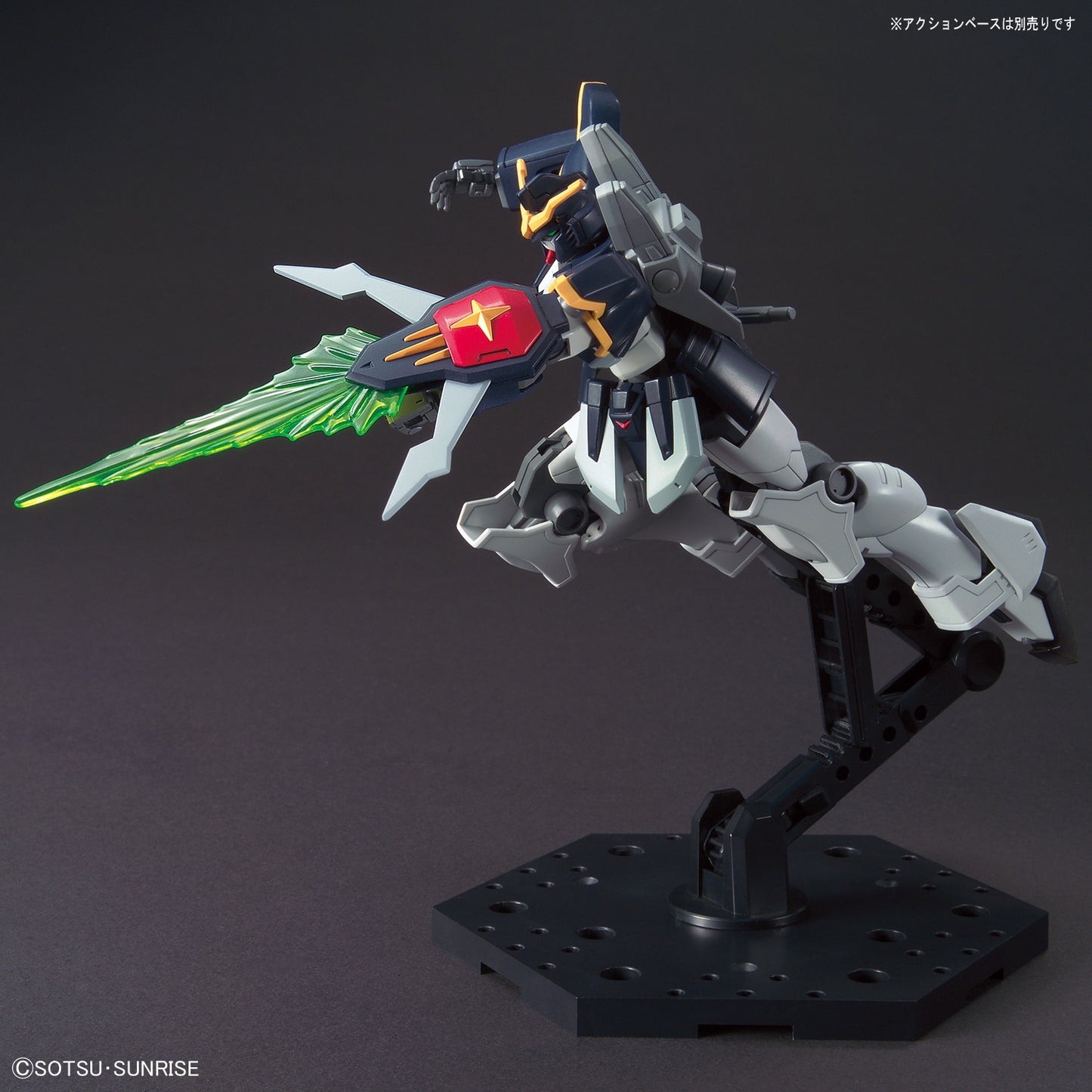 Bandai HGAC 1/144 XXXG-01D Gundam Deathscythe [4573102616548]