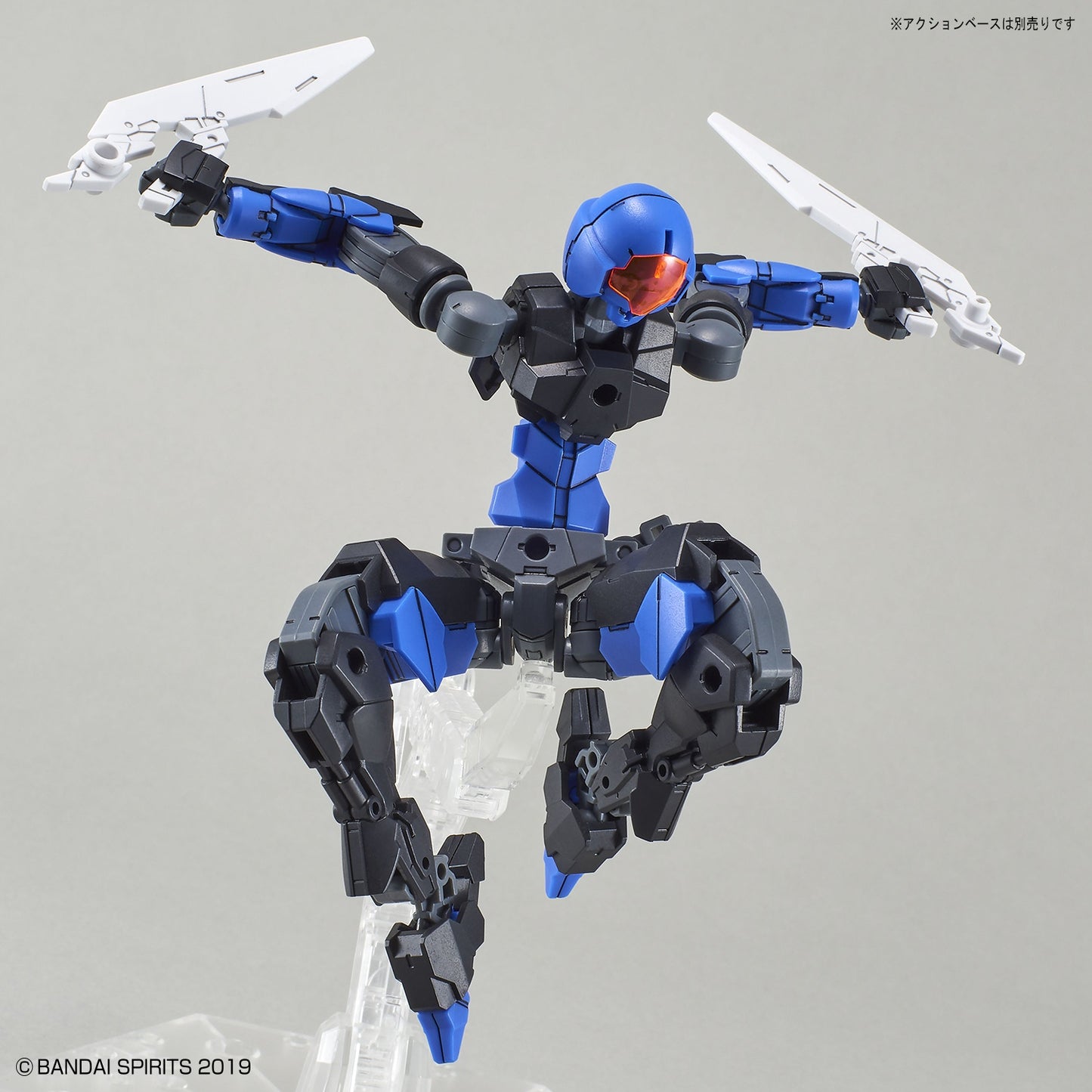 Bandai 30mm 1/144 EXM-A9n Spinatio [忍者型] [4573102616579]