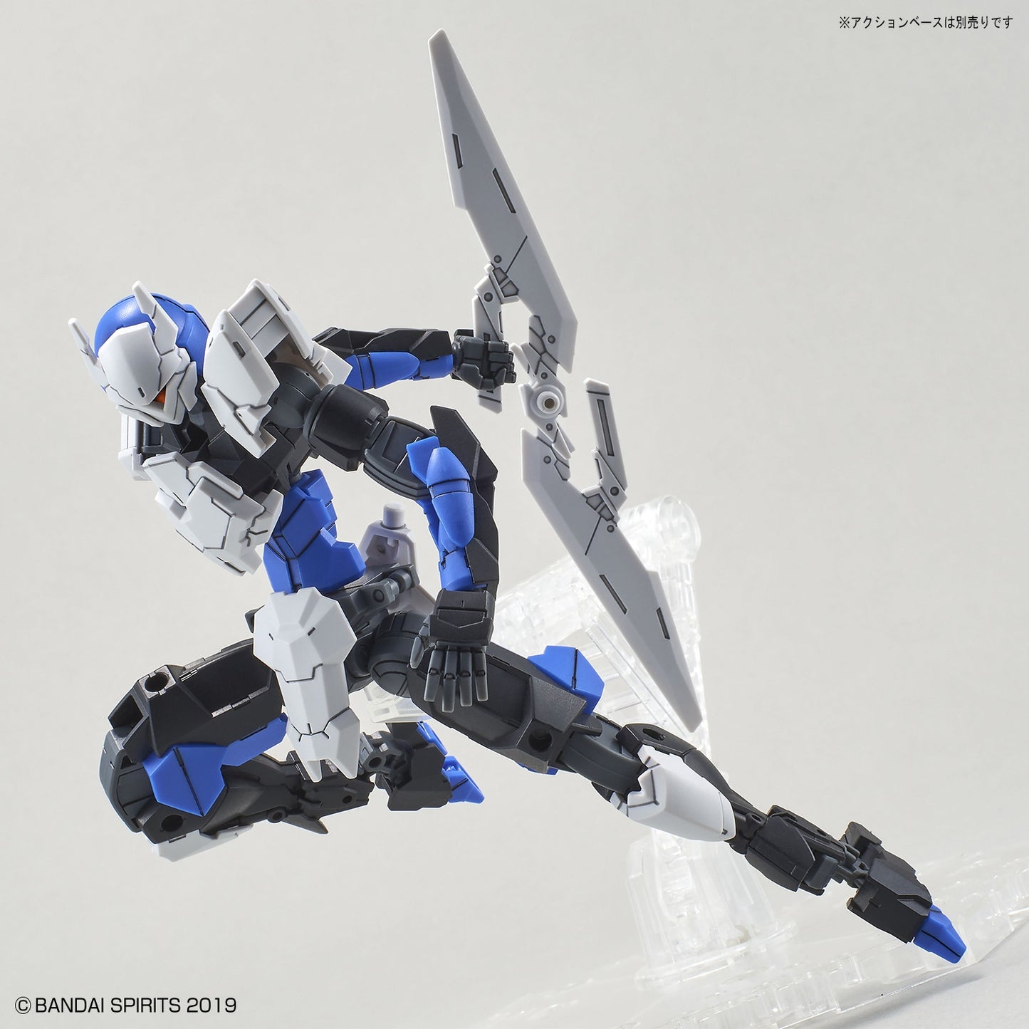 Bandai 30mm 1/144 EXM-A9n Spinatio [忍者型] [4573102616579]
