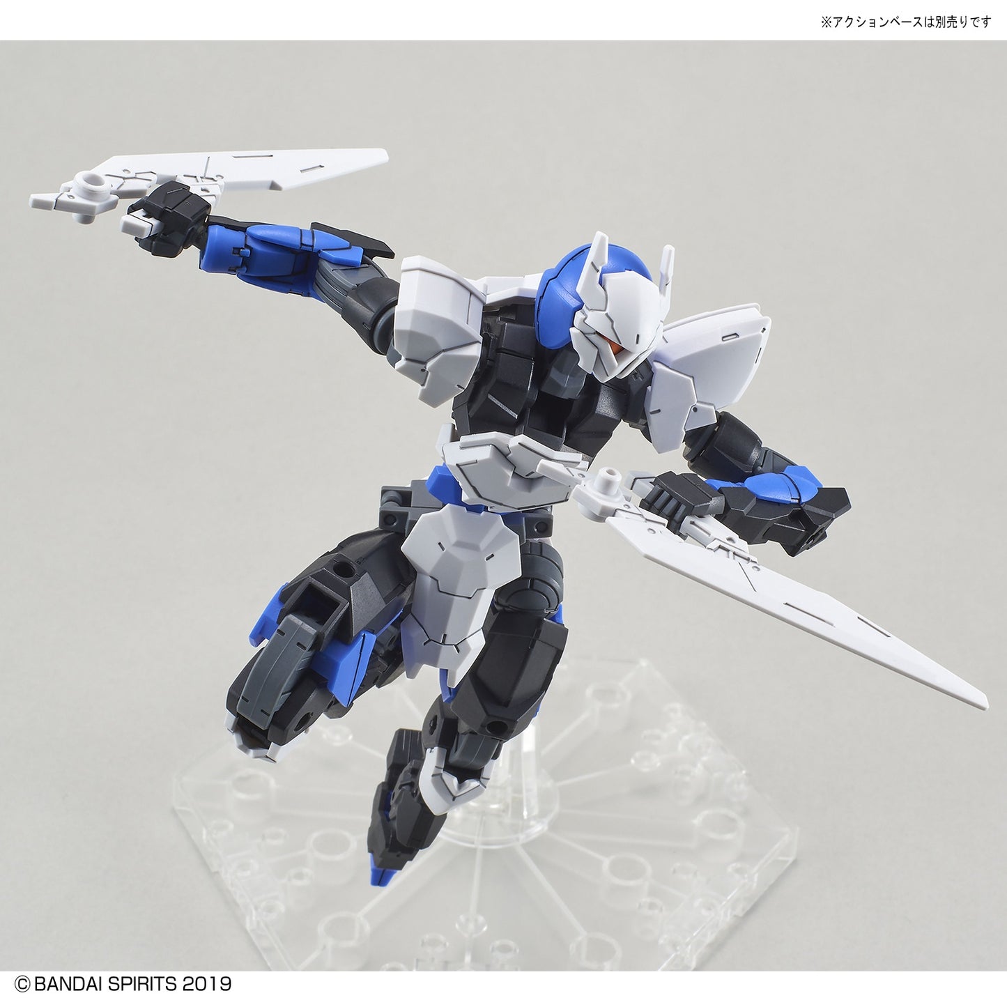 Bandai 30mm 1/144 EXM-A9n Spinatio [忍者型] [4573102616579]