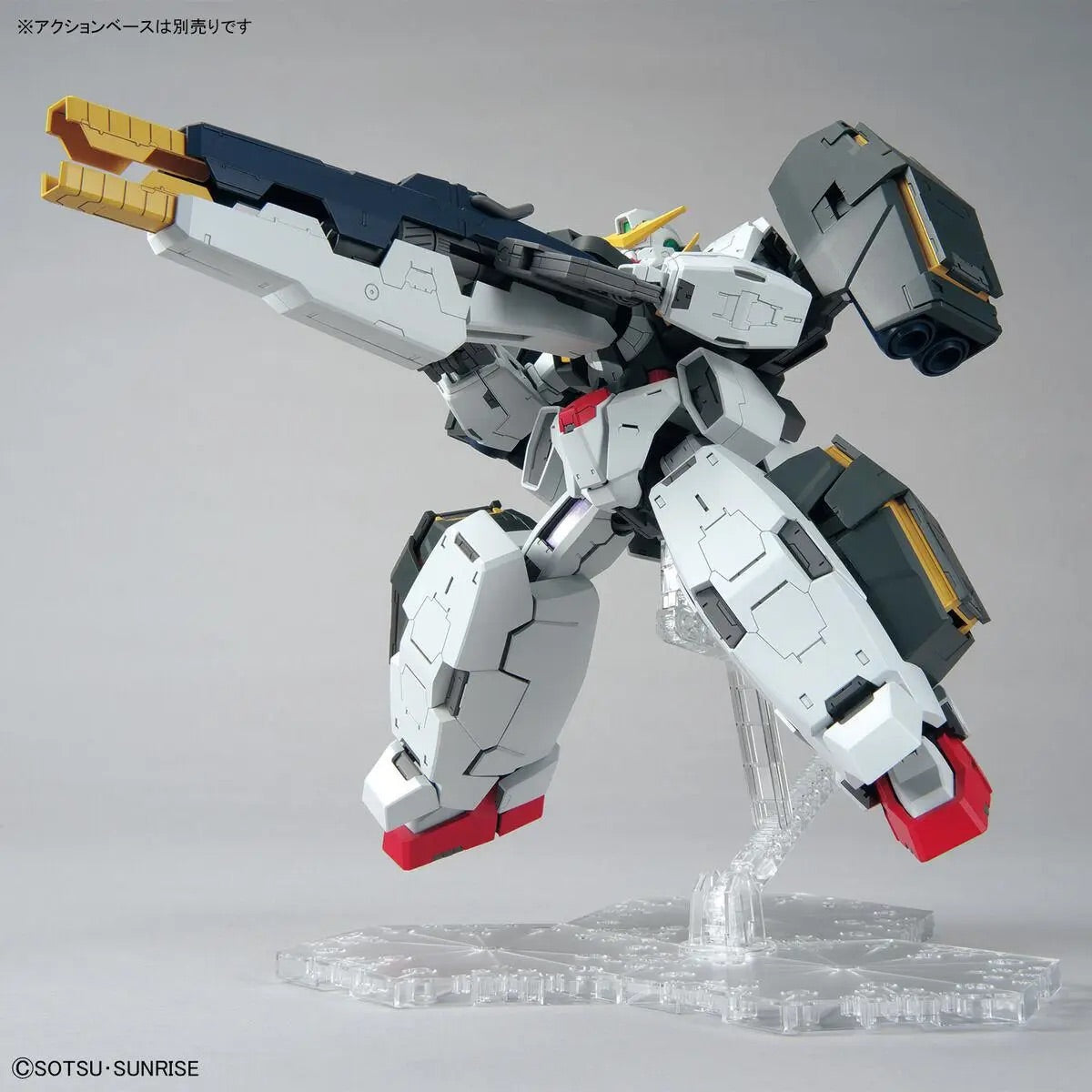 Bandai MG 1/100 Gundam Virtue [4573102617880]