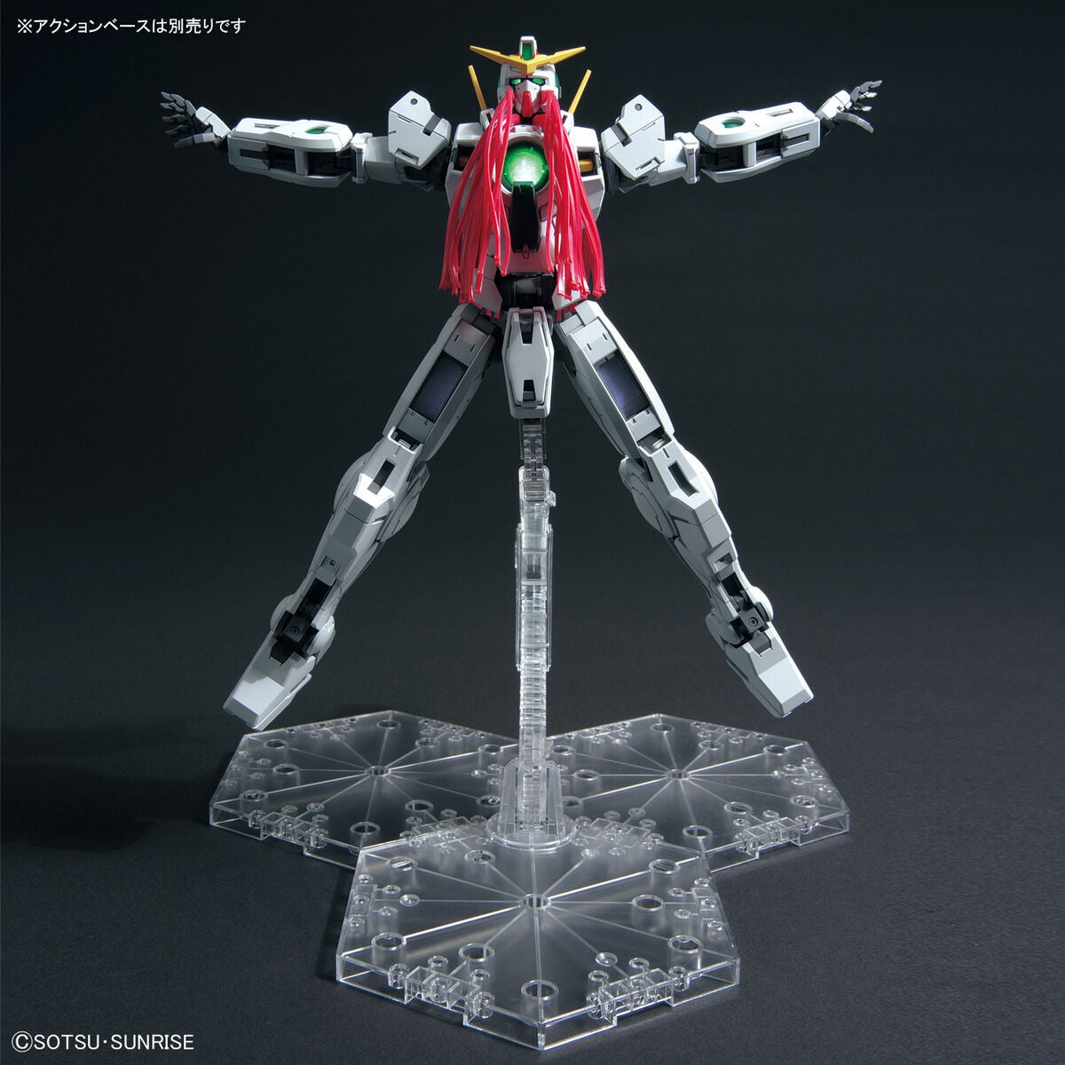 Bandai MG 1/100 Gundam Virtue [4573102617880]
