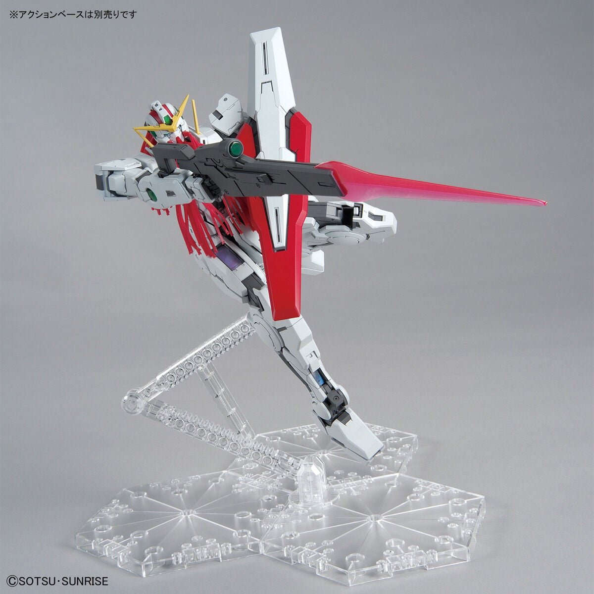 Bandai MG 1/100 Gundam Virtue [4573102617880]