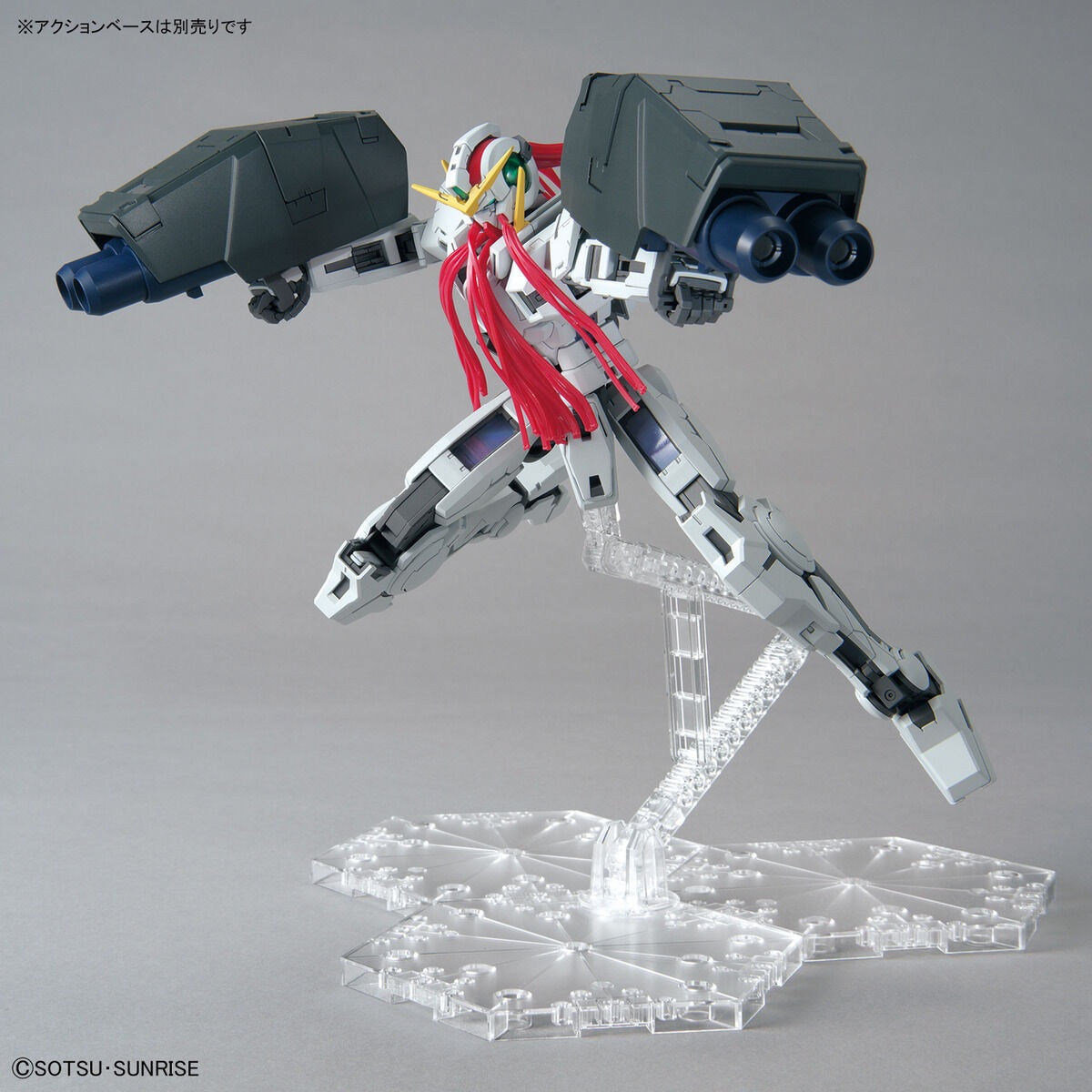 Bandai MG 1/100 Gundam Virtue [4573102617880]