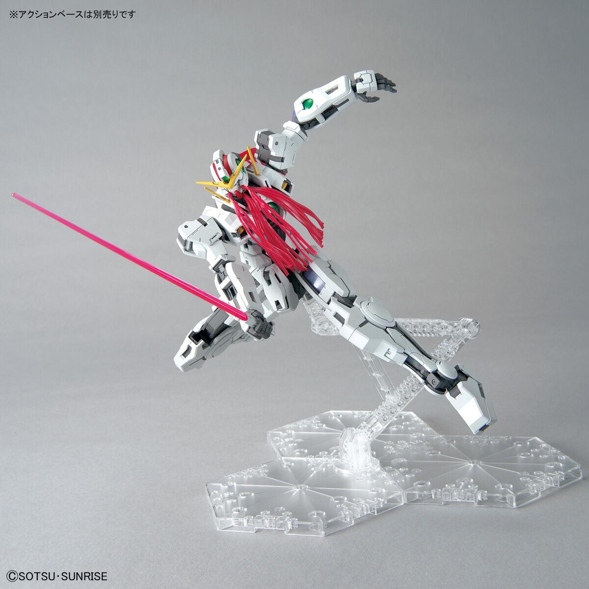 Bandai MG 1/100 Gundam Virtue [4573102617880]