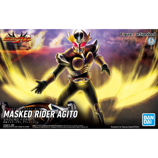 Bandai Figure-rise Standard  Kamen Rider Agito [4573102617996]