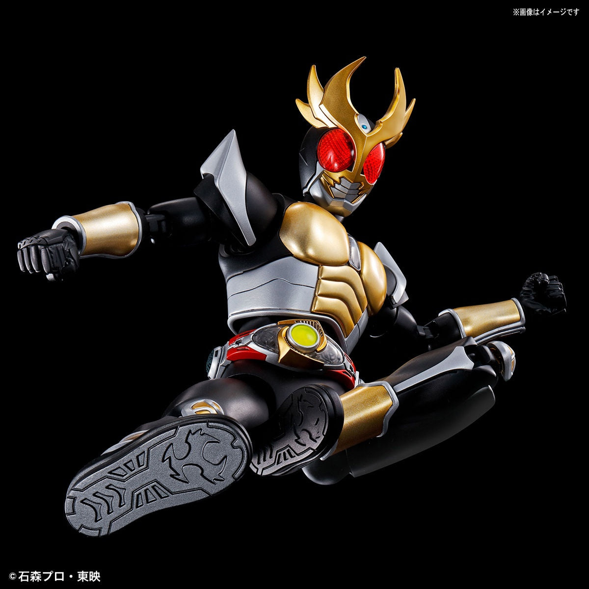 Bandai Figure-rise Standard 假面騎士 Agito [4573102617996]