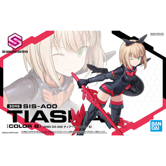 Bandai 30ms  SIS-A00 Tiasha [Color B] [4573102619204]
