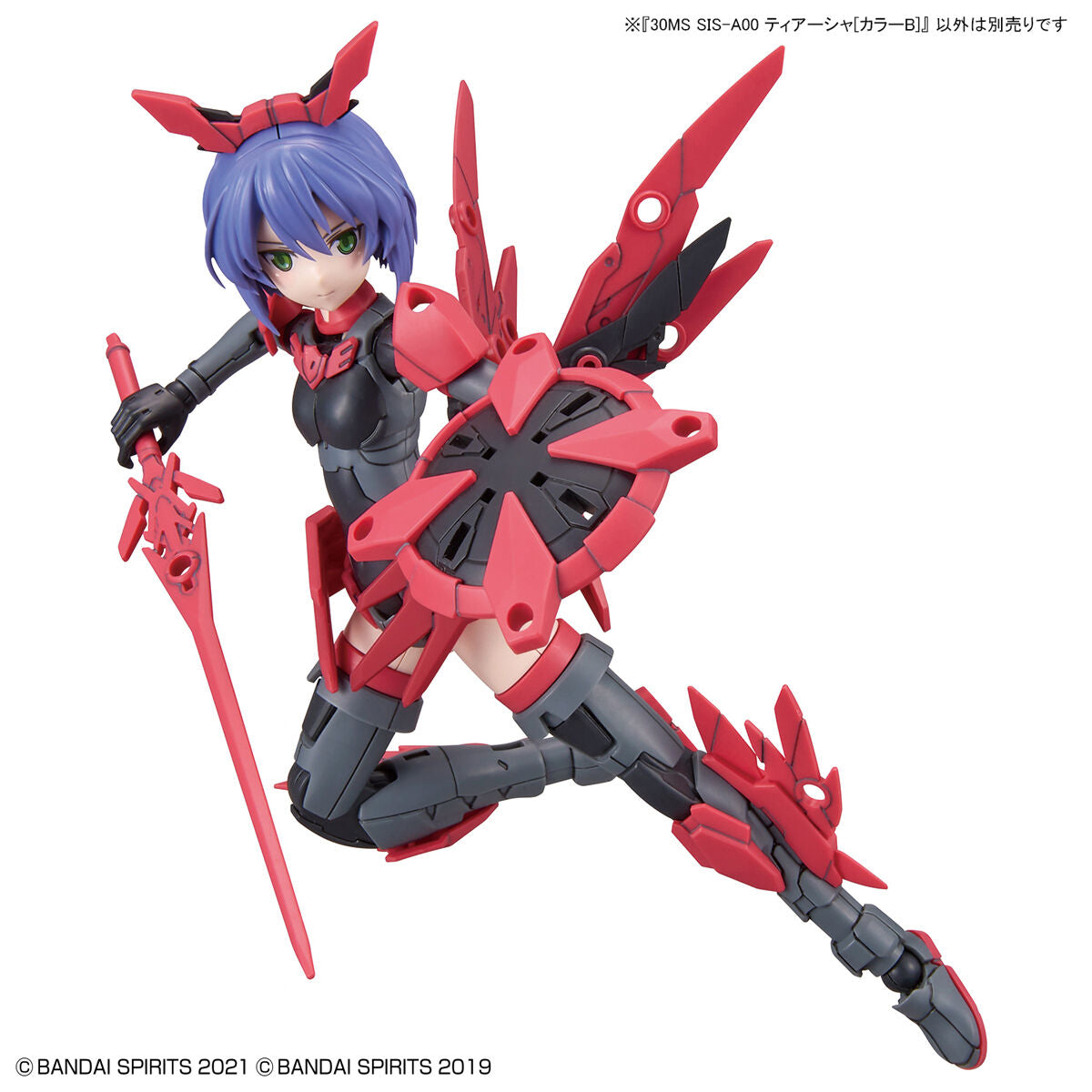 Bandai 30ms  SIS-A00 Tiasha [Color B] [4573102619204]