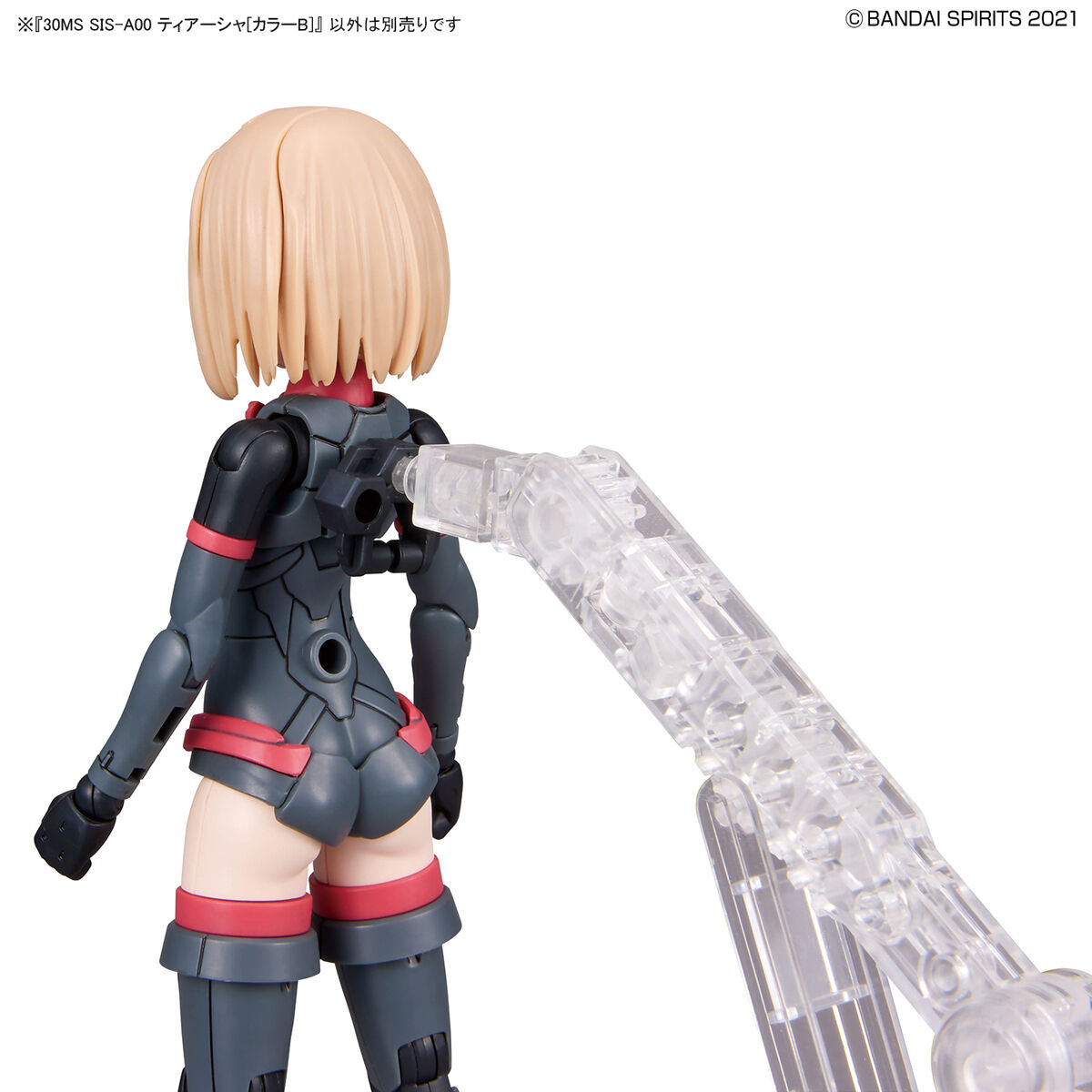 Bandai 30ms  SIS-A00 Tiasha [Color B] [4573102619204]