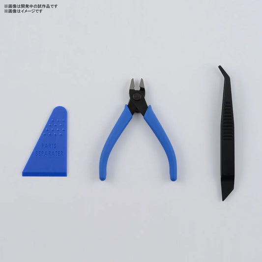 Bandai   Entry Tool Set [4573102620057]