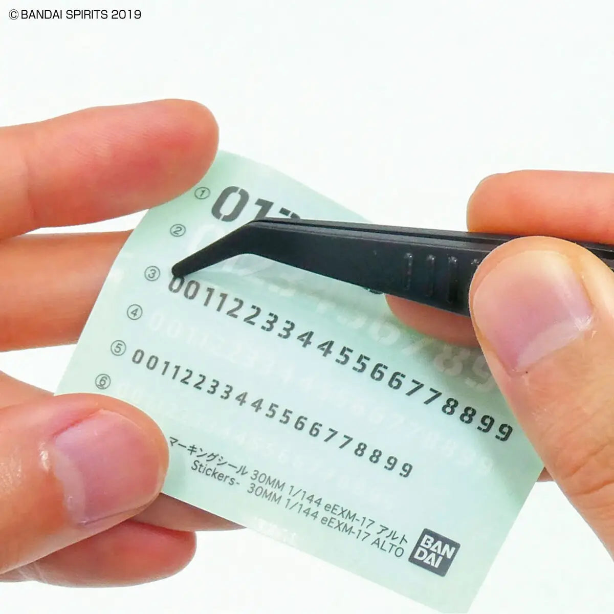 Bandai   Entry Tool Set [4573102620057]