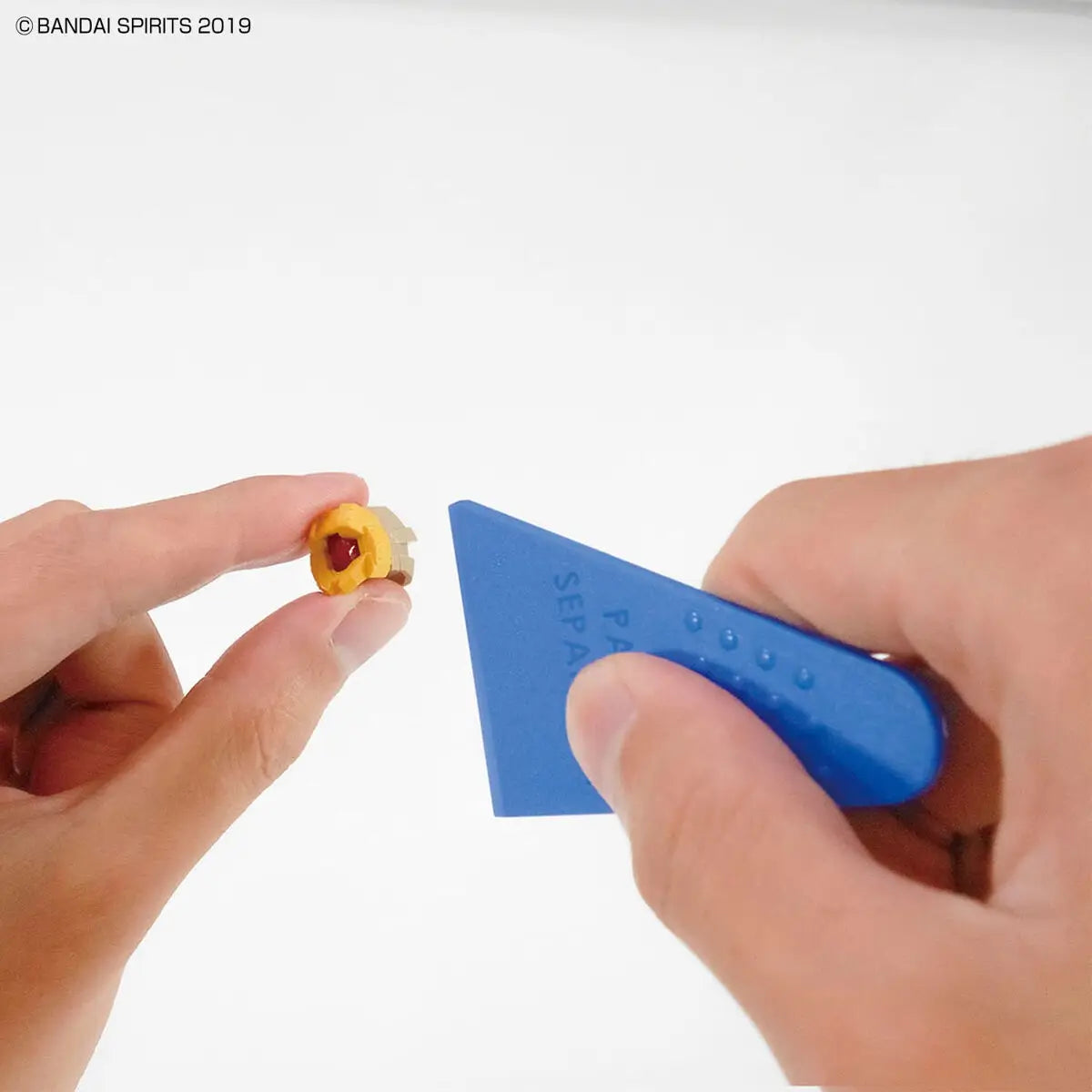 Bandai   Entry Tool Set [4573102620057]