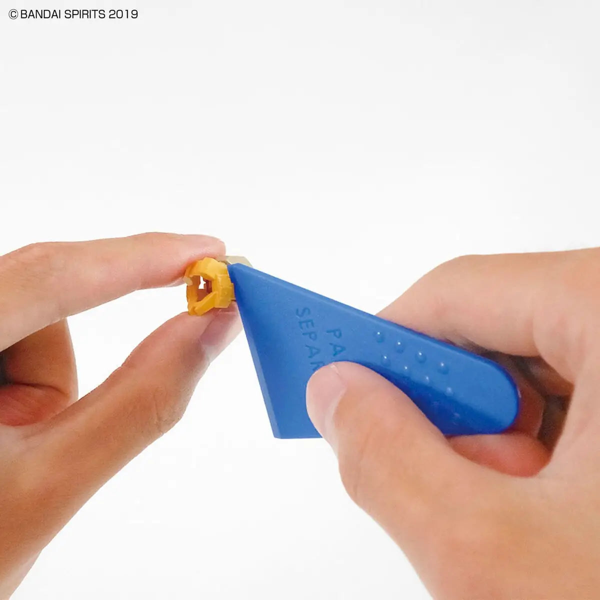 Bandai   Entry Tool Set [4573102620057]