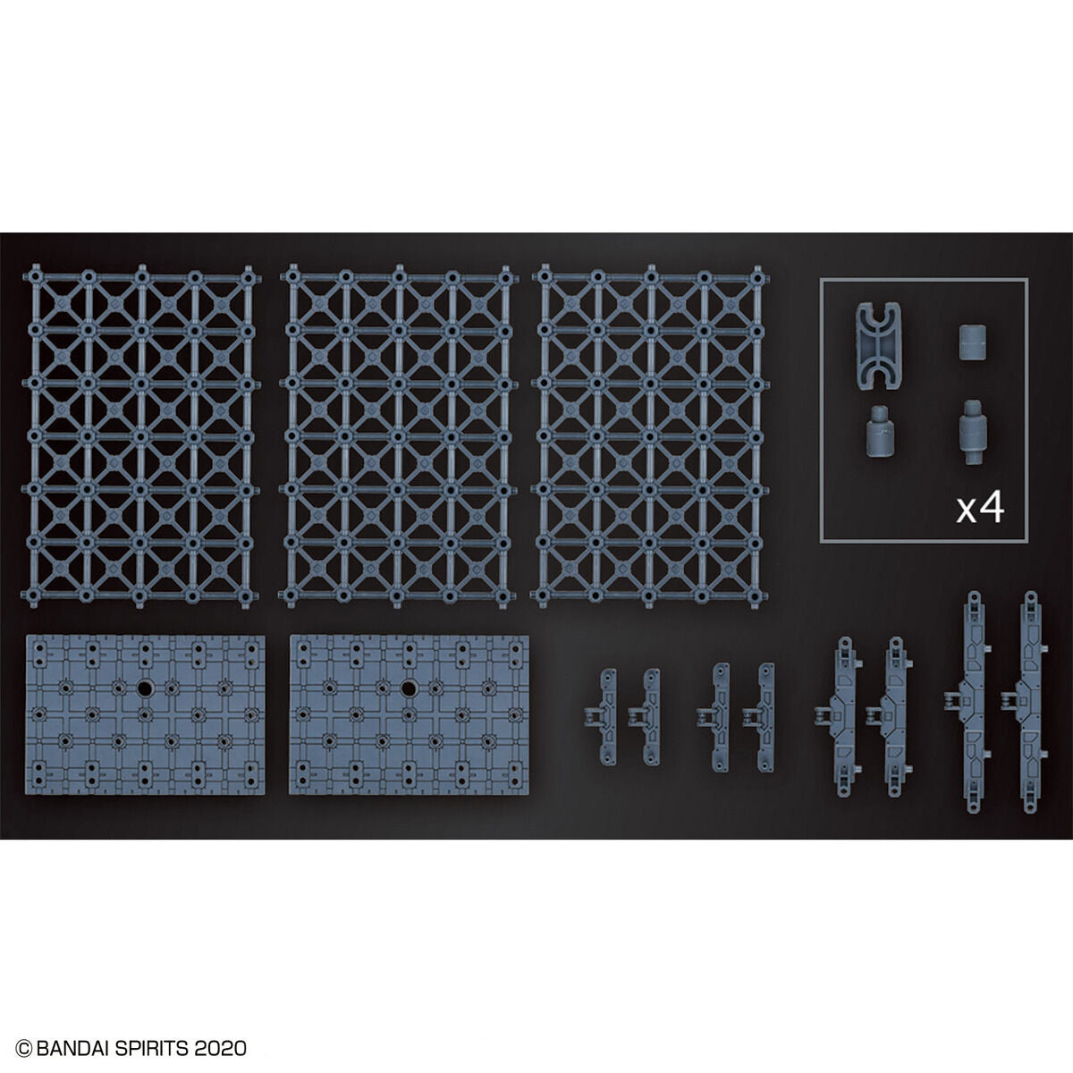 Bandai  1/144 Customize Scene Base (Truss Base Ver.) [4573102620194]