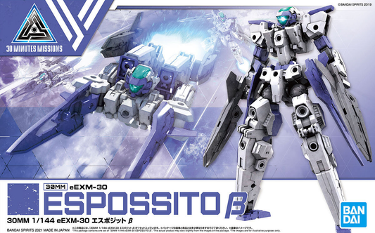 Bandai 30mm 1/144 eEXM-30 Espossito β [4573102620620]