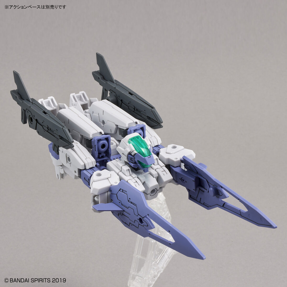 Bandai 30mm 1/144 eEXM-30 Espossito β [4573102620620]