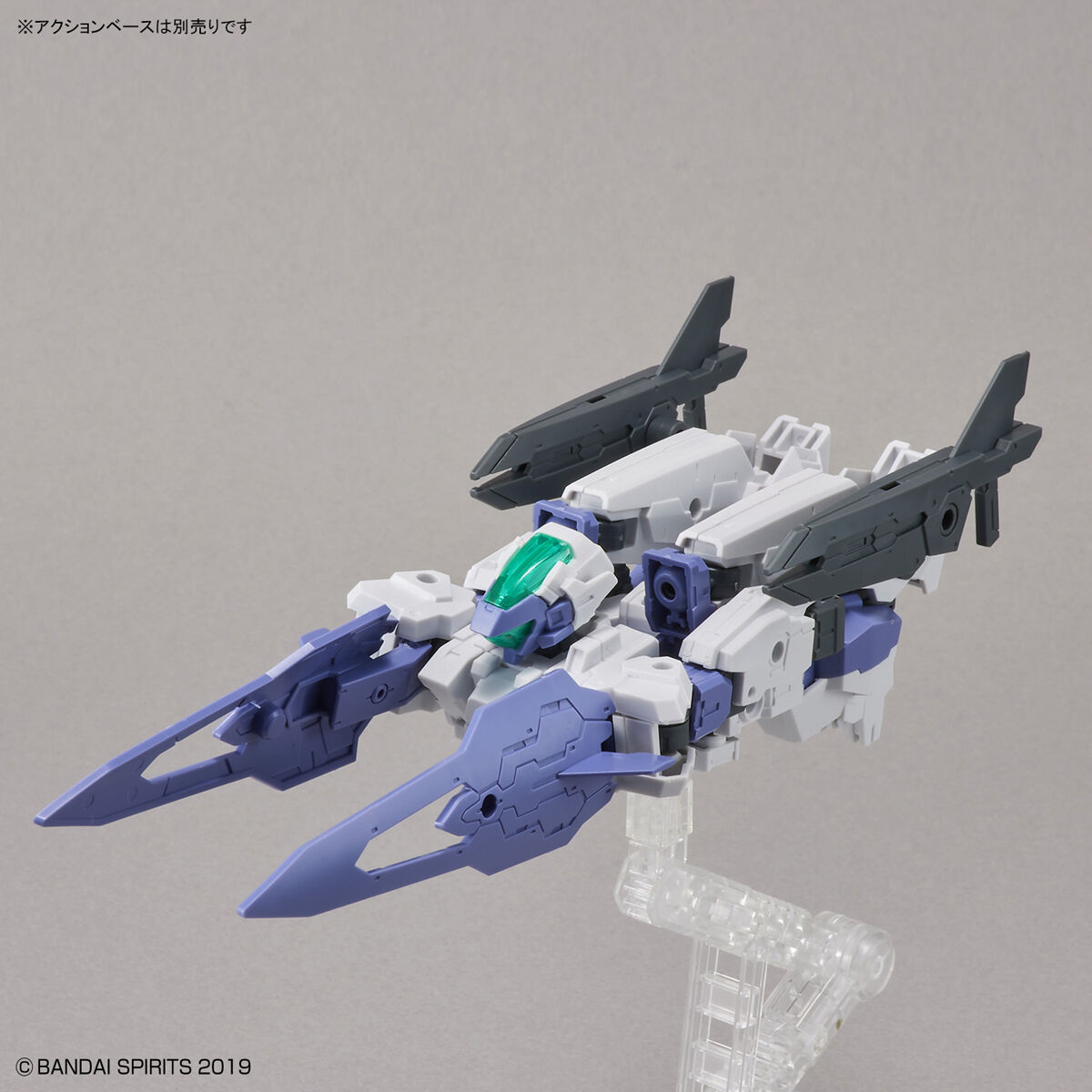 Bandai 30mm 1/144 eEXM-30 Espossito β [4573102620620]