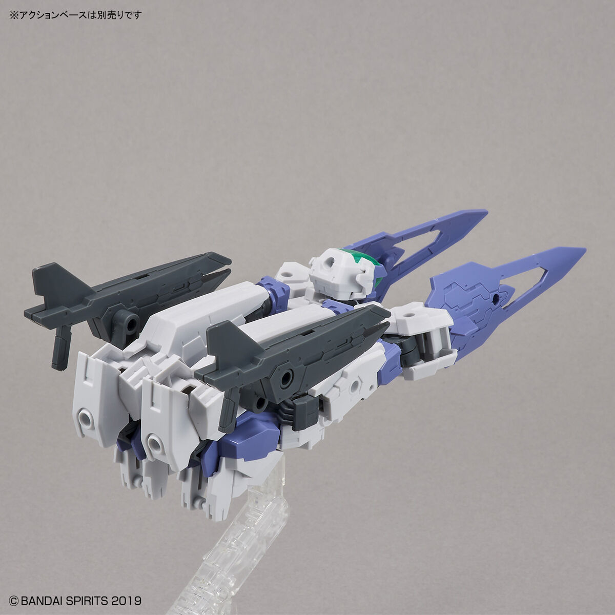 Bandai 30mm 1/144 eEXM-30 Espossito β [4573102620620]