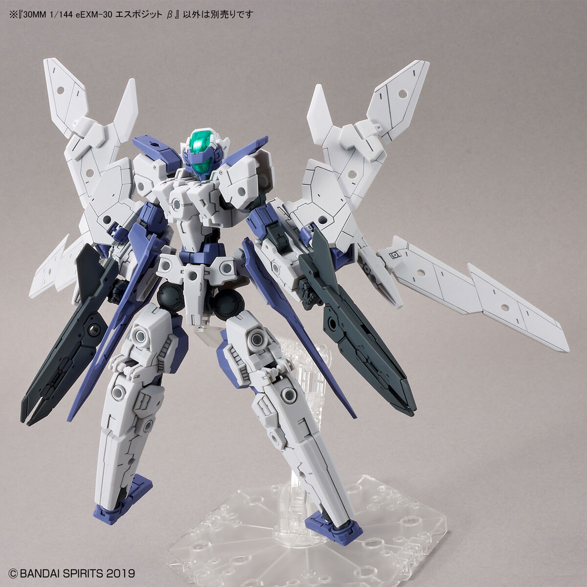 Bandai 30mm 1/144 eEXM-30 Espossito β [4573102620620]
