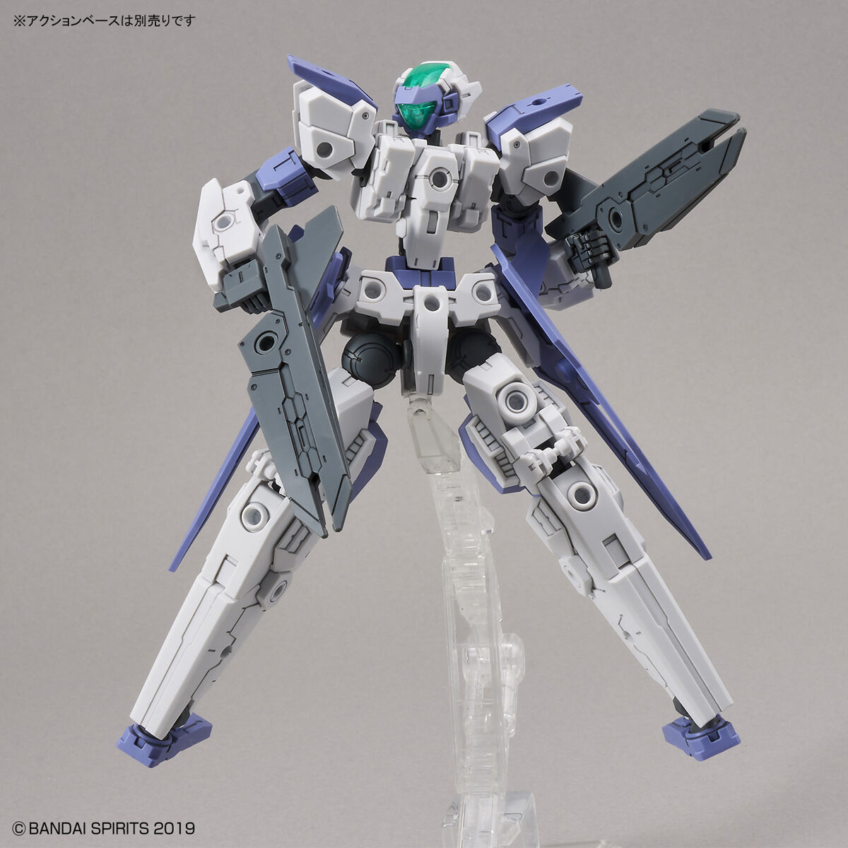 Bandai 30mm 1/144 eEXM-30 Espossito β [4573102620620]
