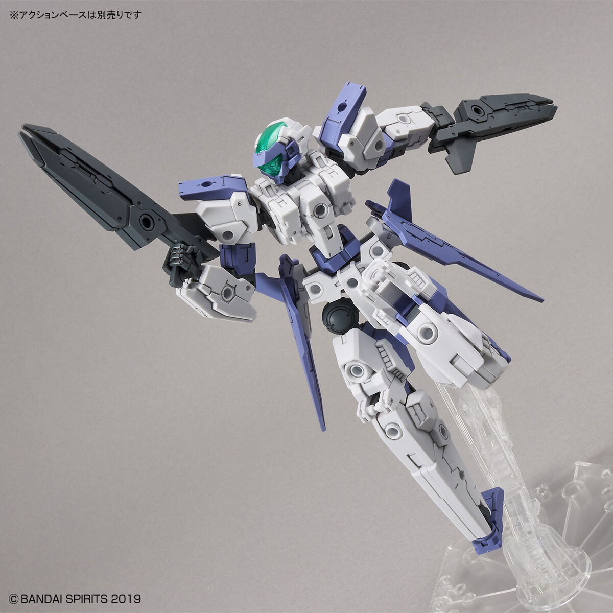 Bandai 30mm 1/144 eEXM-30 Espossito β [4573102620620]