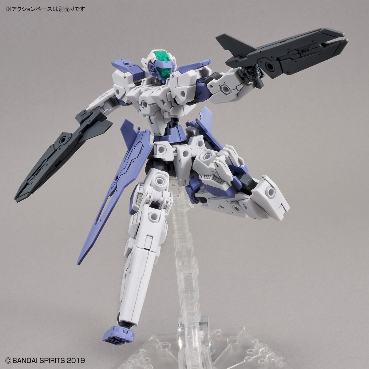 Bandai 30mm 1/144 eEXM-30 Espossito β [4573102620620]