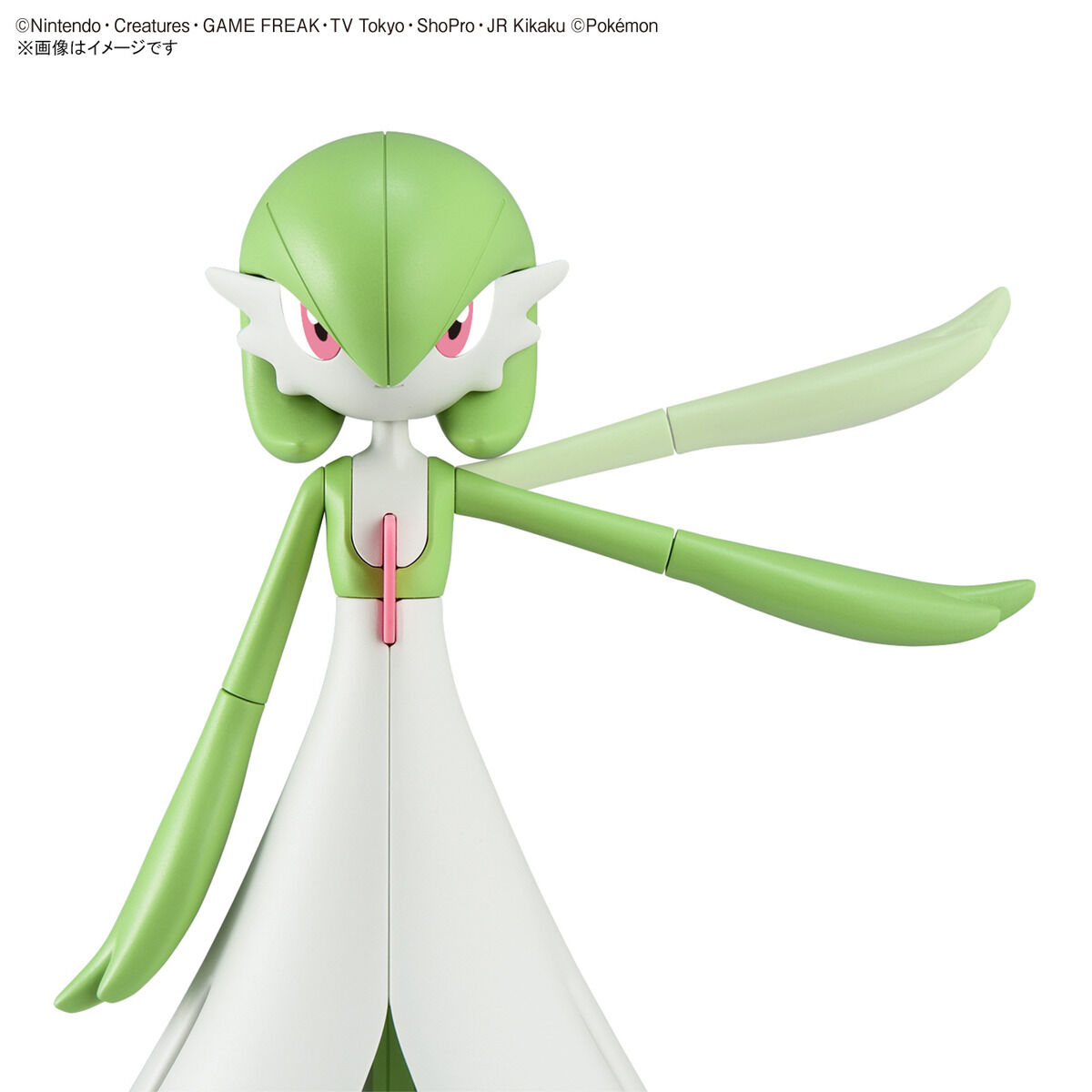 Bandai Pokemon  Gardevoir [4573102620781]