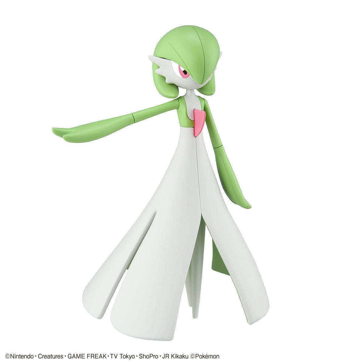 Bandai Pokemon  Gardevoir [4573102620781]