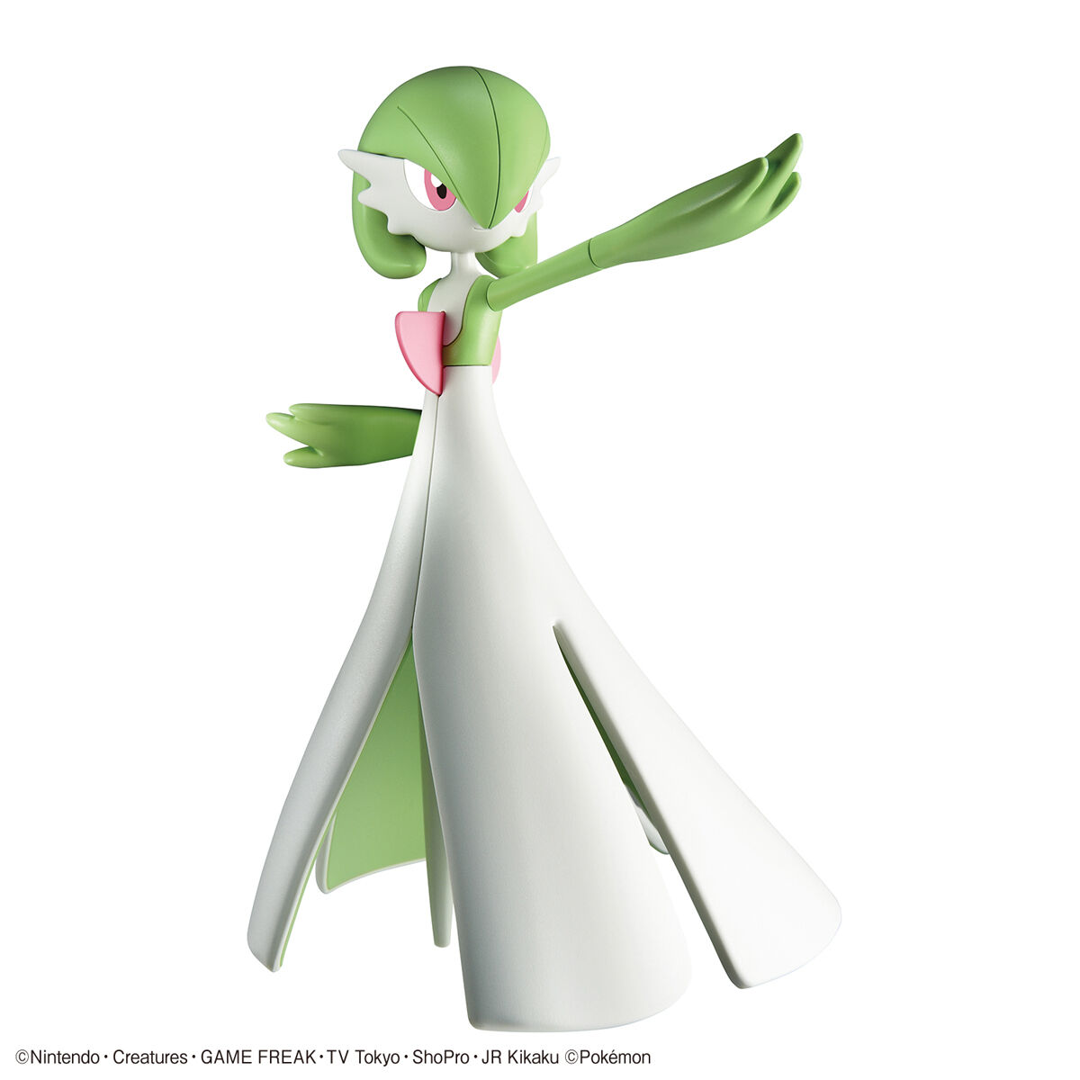 Bandai Pokemon  Gardevoir [4573102620781]