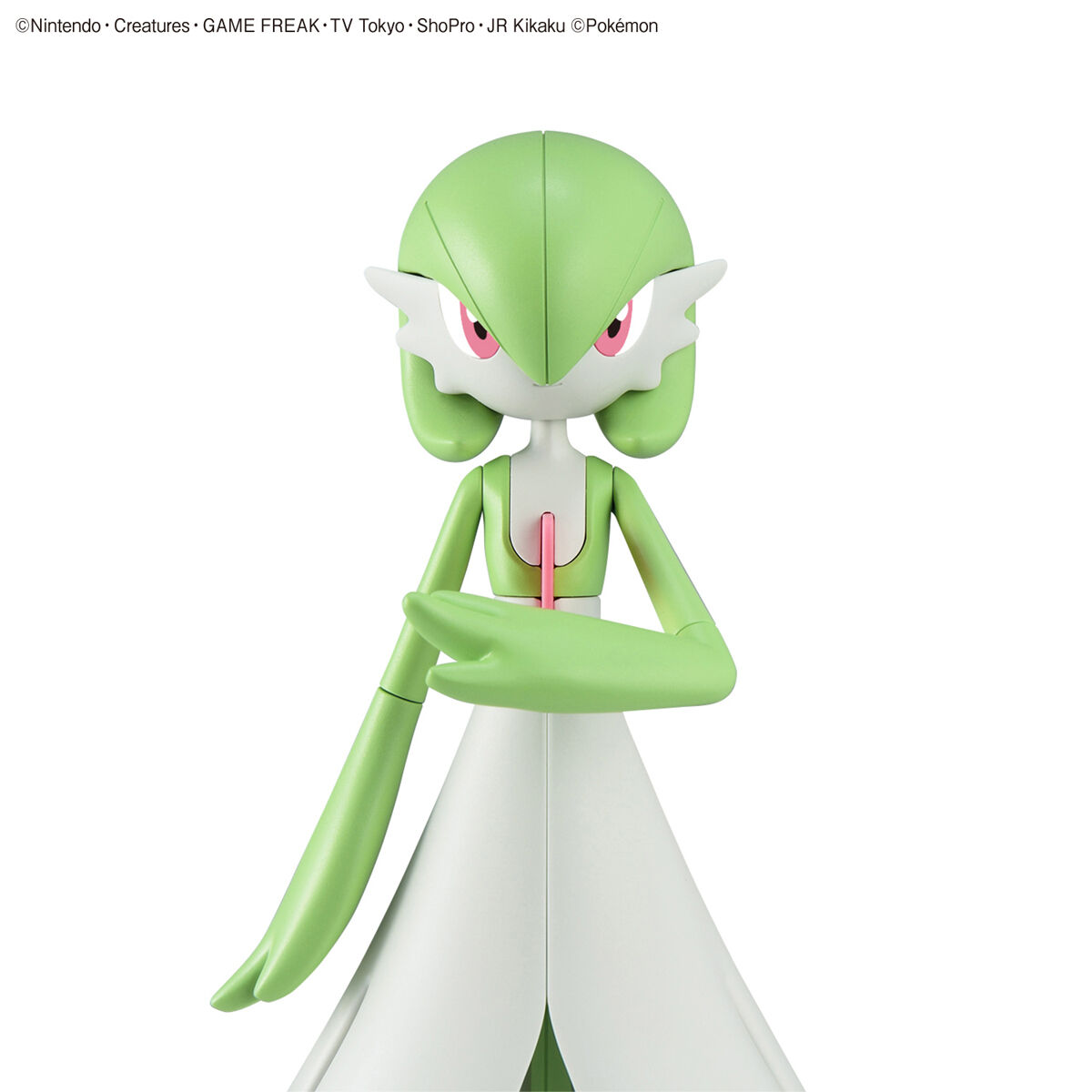 Bandai Pokemon  Gardevoir [4573102620781]