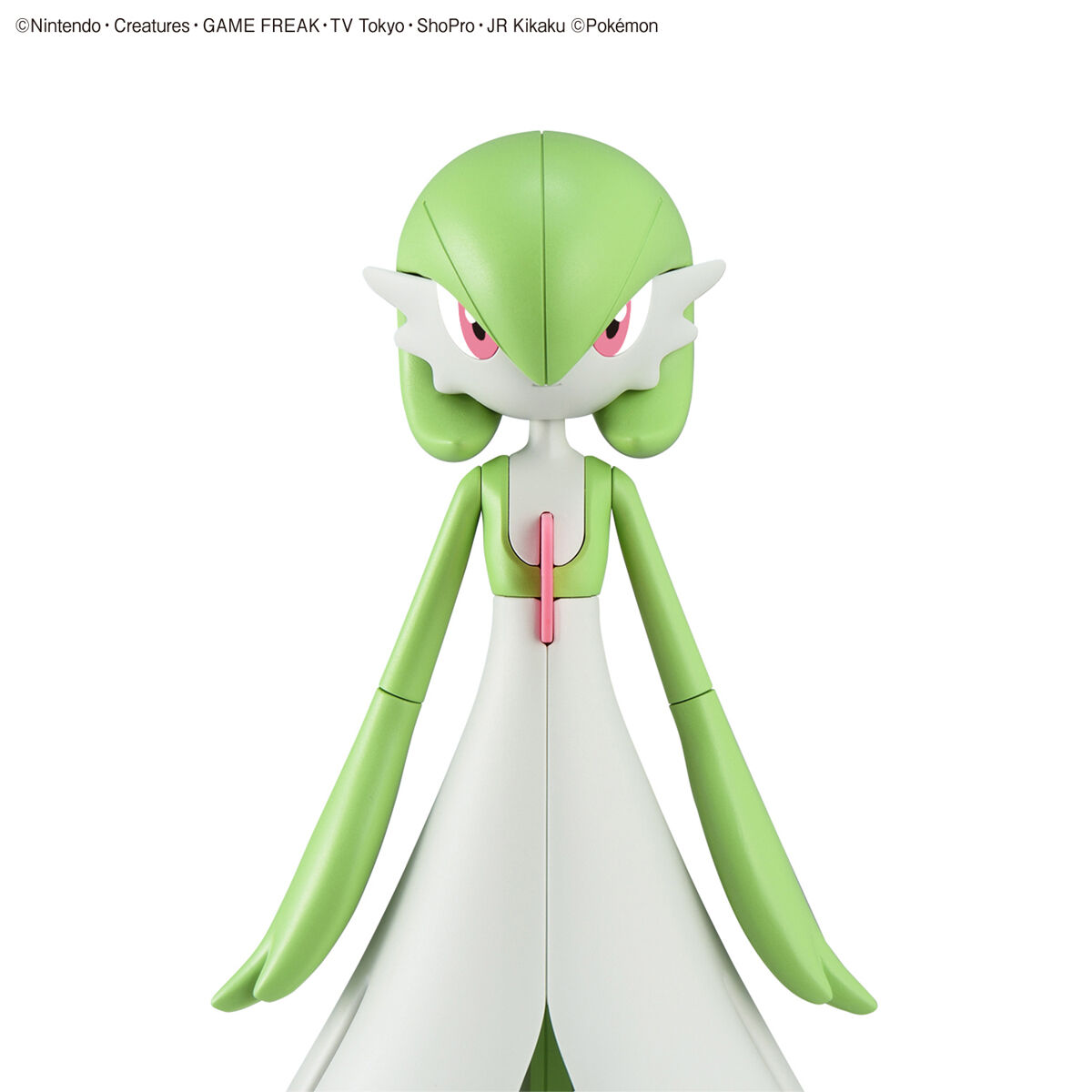 Bandai Pokemon  Gardevoir [4573102620781]