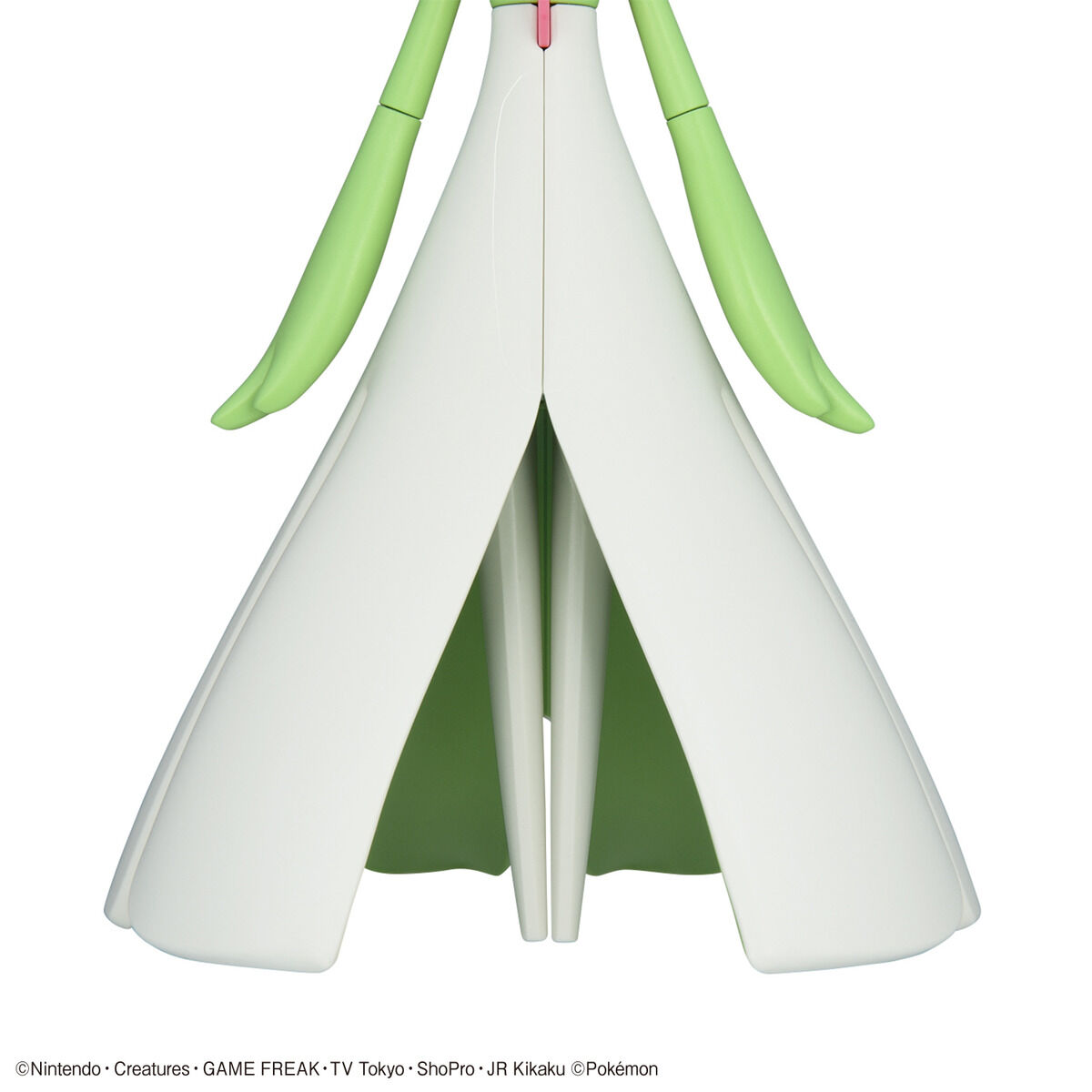 Bandai Pokemon  Gardevoir [4573102620781]