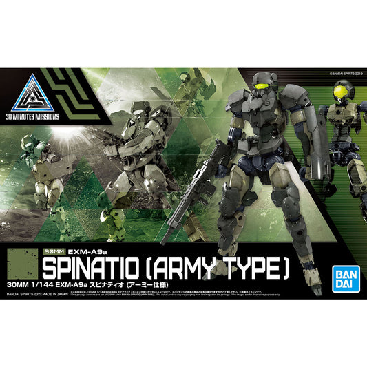 Bandai 30mm 1/144 EXM-A9a Spinatio [Army Type] [4573102621757]