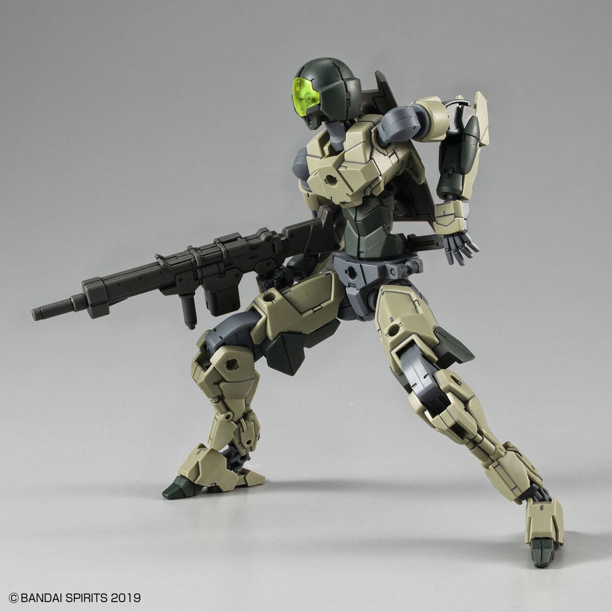 Bandai 30mm 1/144 EXM-A9a Spinatio [Army Type] [4573102621757]
