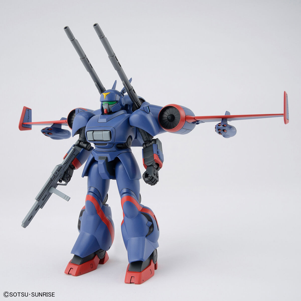 Bandai Dragonar 1/144 Dragonar Set 1 [4573102630254]